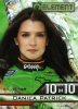 Danica.jpg