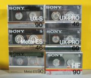 Sony 1986-87.jpg