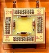 DB gain change widget(opt).jpg