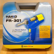 Hakko new desoldering station(sml).jpg