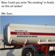 no smoking.jpg