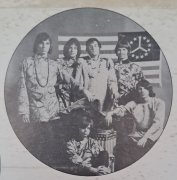 Amboy Dukes Ted Nugent1968.jpg